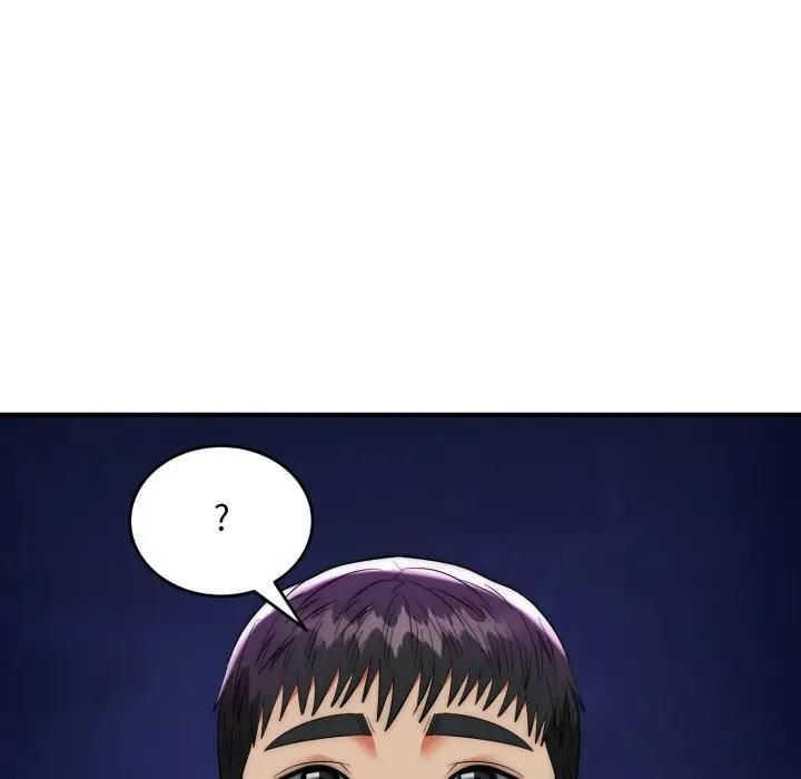 神雕闯都市第35話