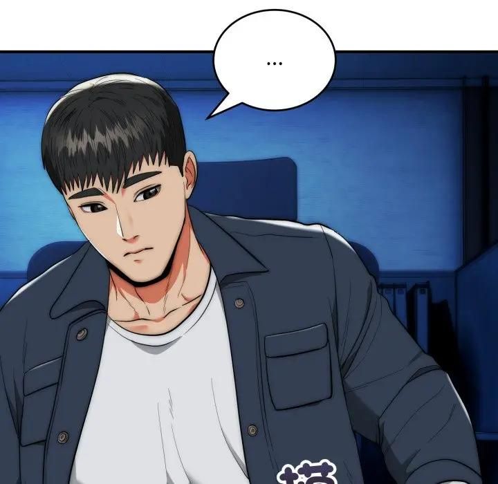 神雕闖都市第35話