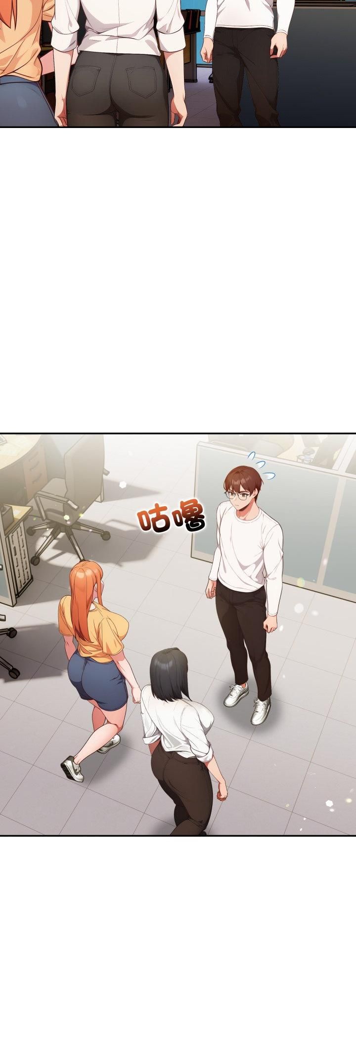 欲縯越烈第35話