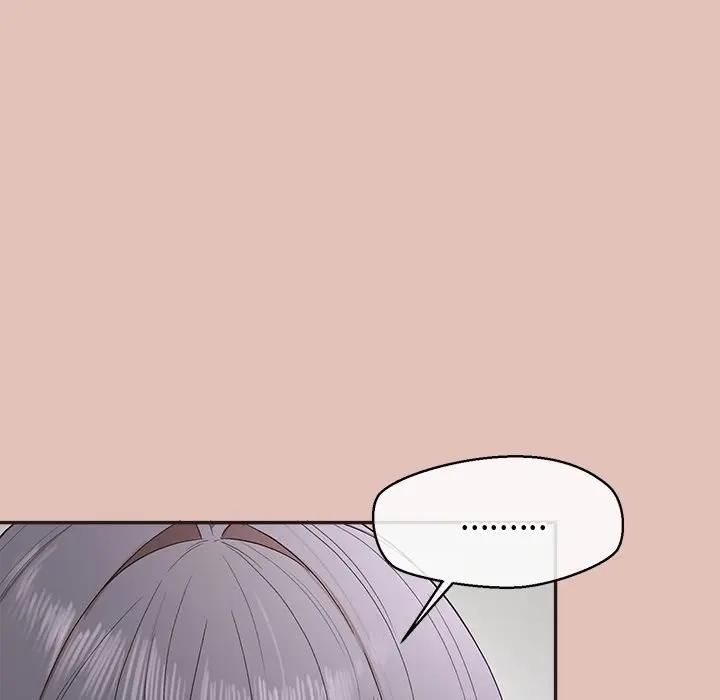 公主殿下要收種子啦！第27話