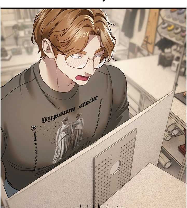 BeautifulDays第76話-韓雪的身體變得更成熟了