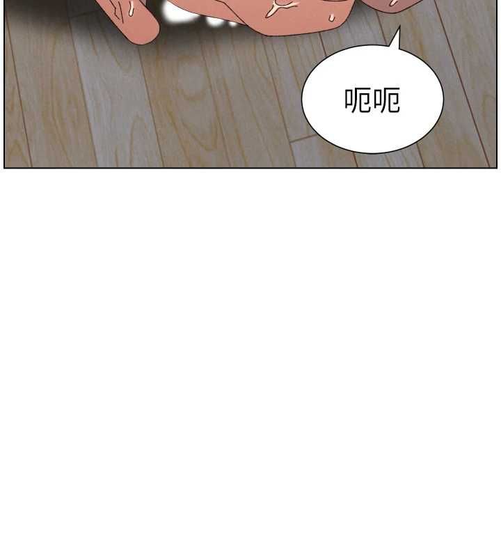 兄妹的秘密授課第103話-哥哥的最後授課&hearts;