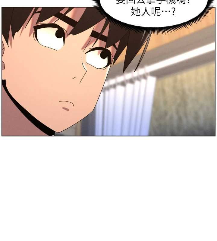 兄妹的秘密授課第103話-哥哥的最後授課&hearts;