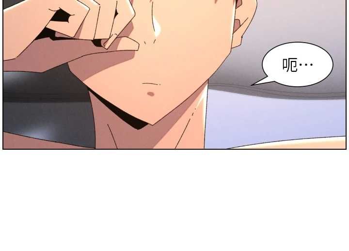 兄妹的秘密授課第103話-哥哥的最後授課&hearts;