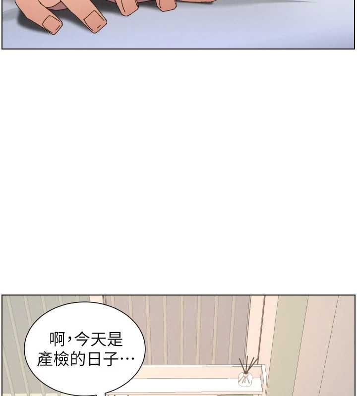 兄妹的秘密授課第103話-哥哥的最後授課&hearts;