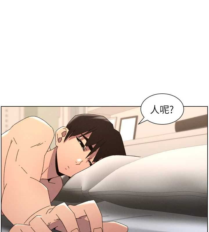 兄妹的秘密授課第103話-哥哥的最後授課&hearts;