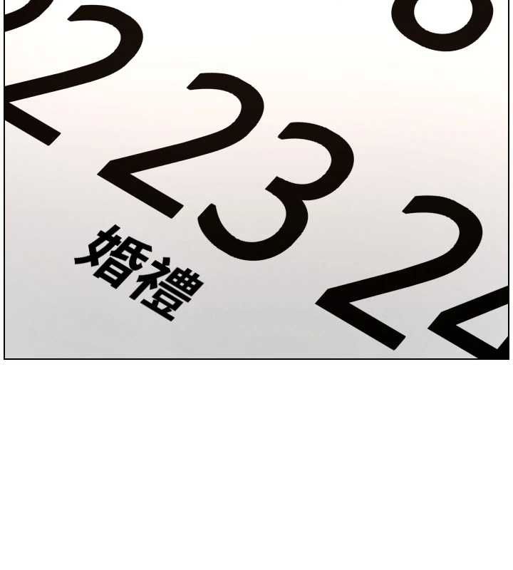 兄妹的秘密授課第103話-哥哥的最後授課&hearts;