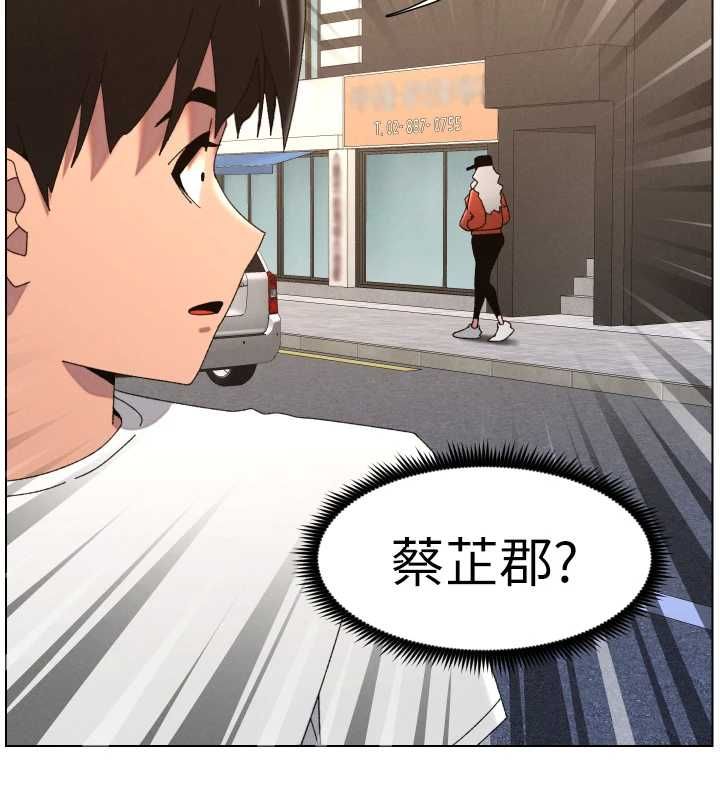 兄妹的秘密授課第103話-哥哥的最後授課&hearts;