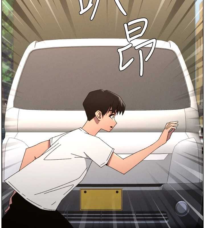 兄妹的秘密授課第103話-哥哥的最後授課&hearts;