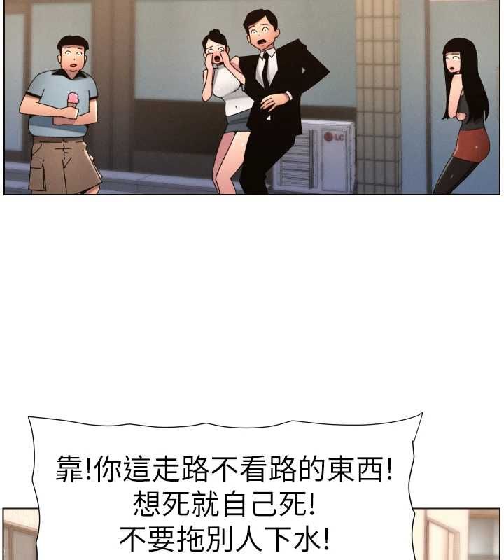 兄妹的秘密授課第103話-哥哥的最後授課&hearts;
