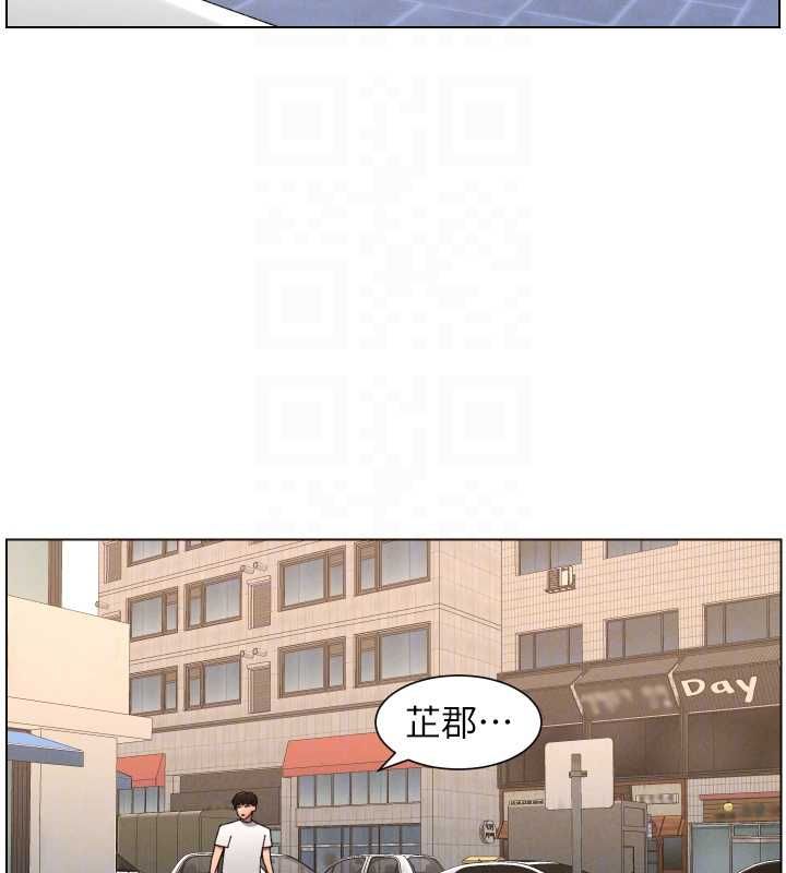 兄妹的秘密授課第103話-哥哥的最後授課&hearts;