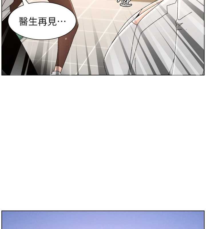 兄妹的秘密授課第103話-哥哥的最後授課&hearts;