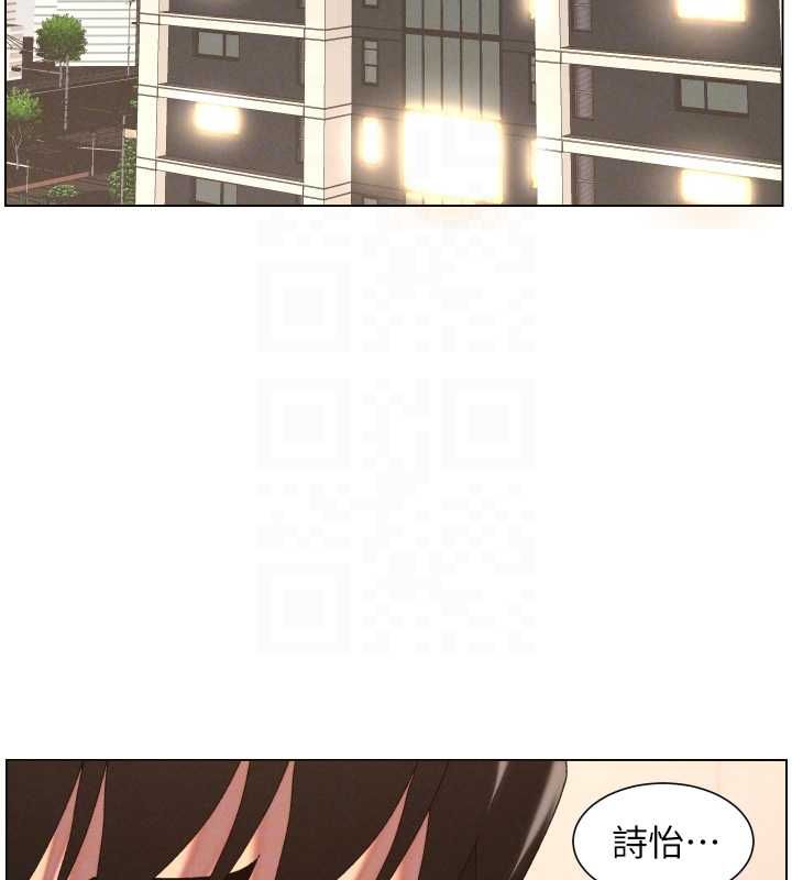 兄妹的秘密授課第103話-哥哥的最後授課&hearts;