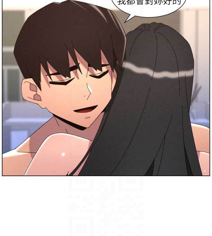 兄妹的秘密授課第103話-哥哥的最後授課&hearts;