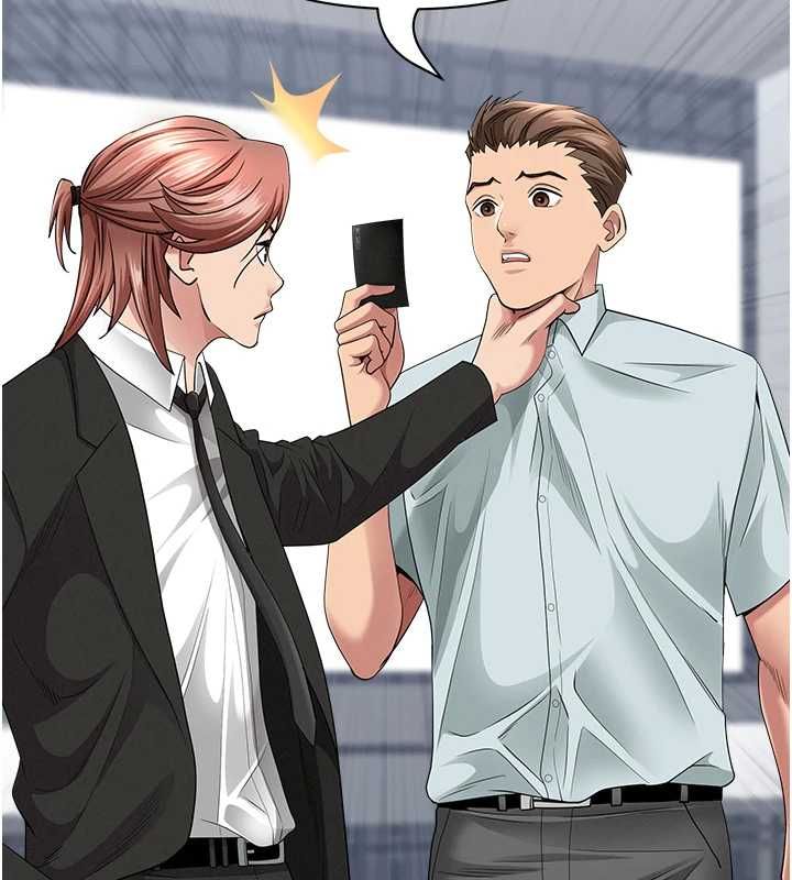 罪愛人妻第28話-和我朋友曖昧的下屬