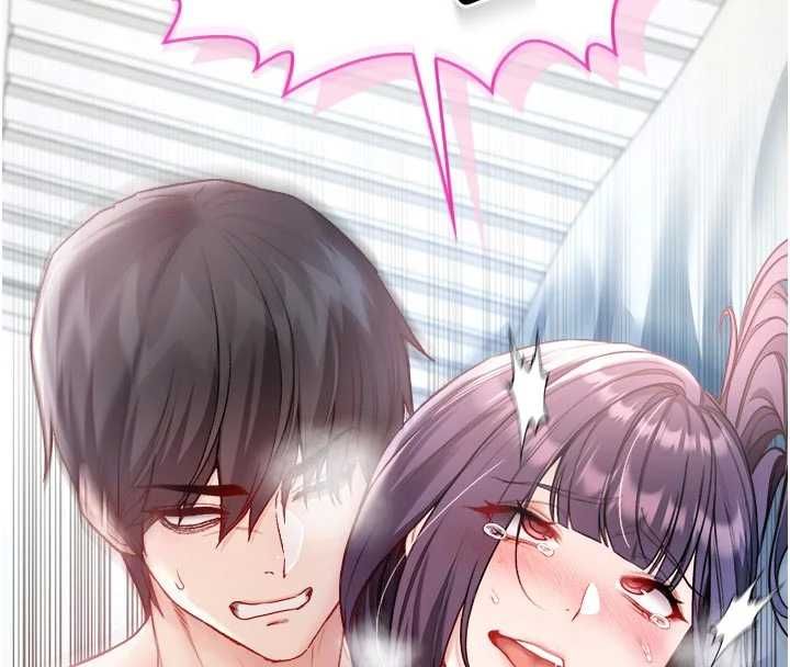 不纯吸血鬼第12話-我好喜歡被你打的感覺