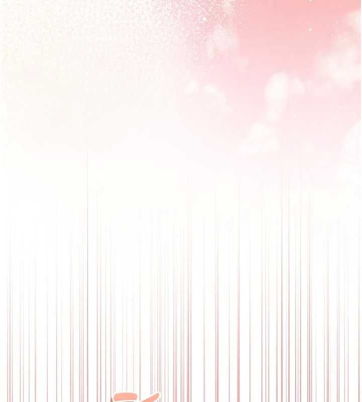 不纯吸血鬼第12話-我好喜歡被你打的感覺