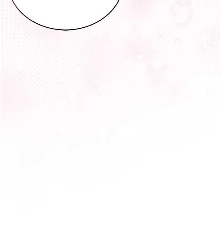 不纯吸血鬼第12話-我好喜歡被你打的感覺