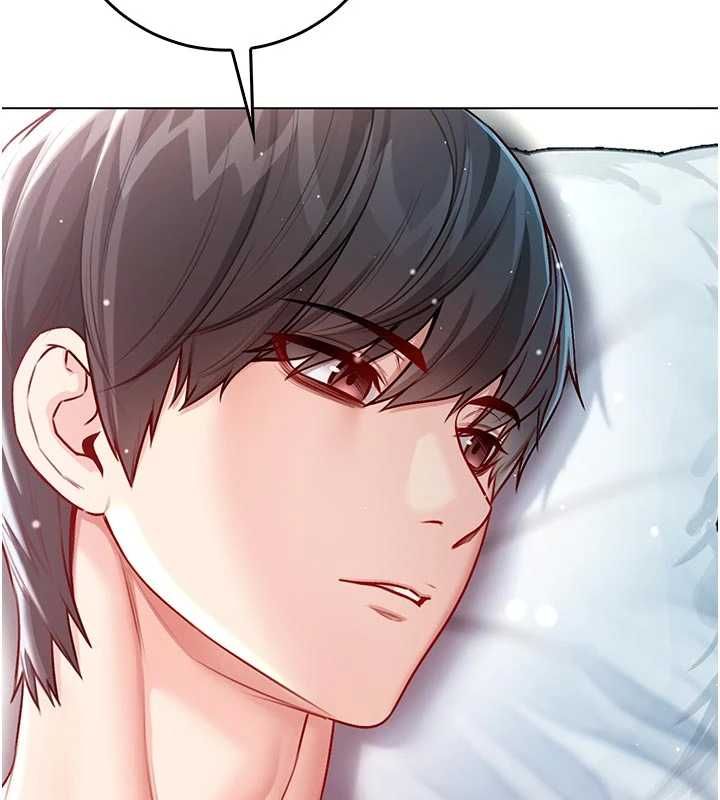 不纯吸血鬼第12話-我好喜歡被你打的感覺