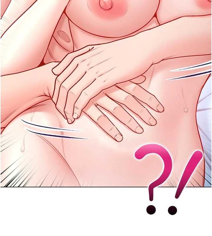 不纯吸血鬼第12話-我好喜歡被你打的感覺