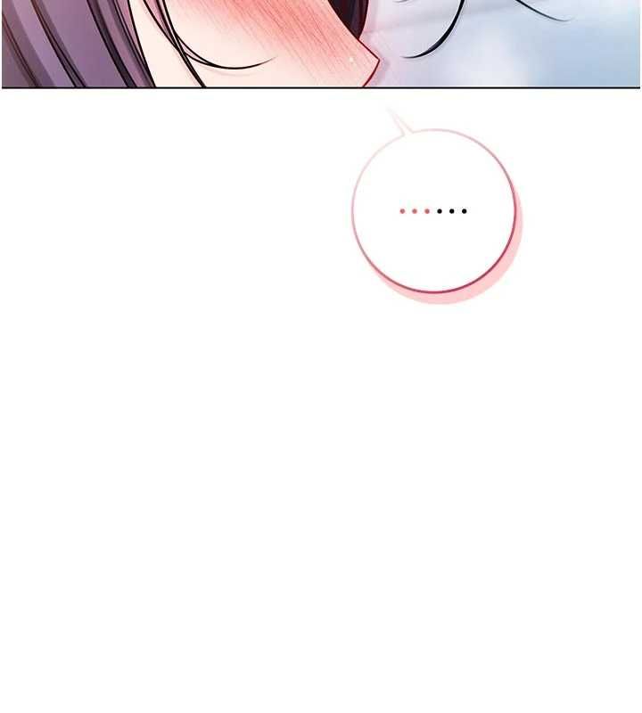 不纯吸血鬼第12話-我好喜歡被你打的感覺