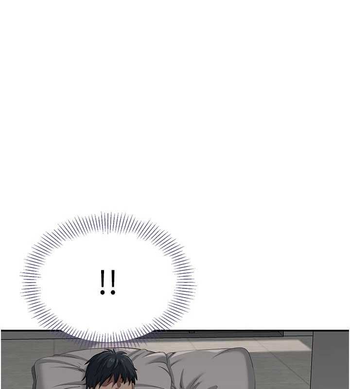 倒追遊戲第45話-你們兩個在公園做了?