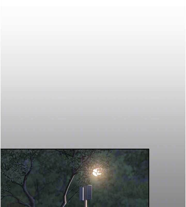 倒追遊戲第45話-你們兩個在公園做了?