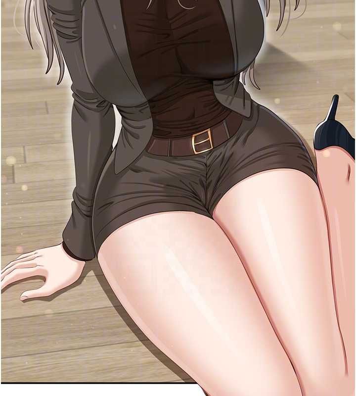 倒追遊戲第45話-你們兩個在公園做了?