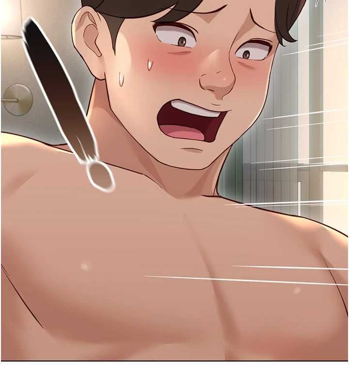 魯蛇社畜的金手指第66話-三人行雙洞齊開