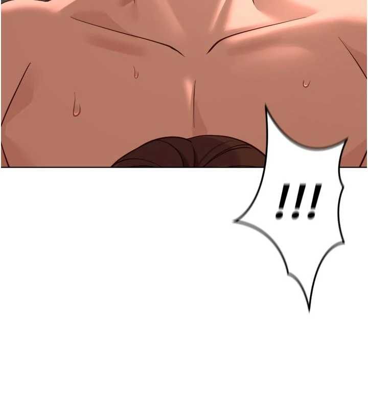 魯蛇社畜的金手指第66話-三人行雙洞齊開