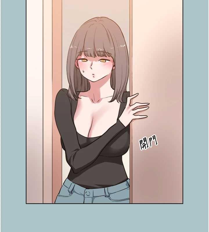 不要戀愛要打砲第38話-抱歉，我也想拚事業