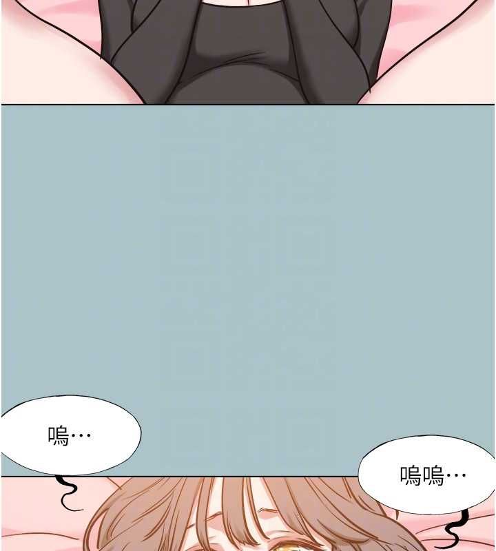 不要戀愛要打砲第38話-抱歉，我也想拚事業