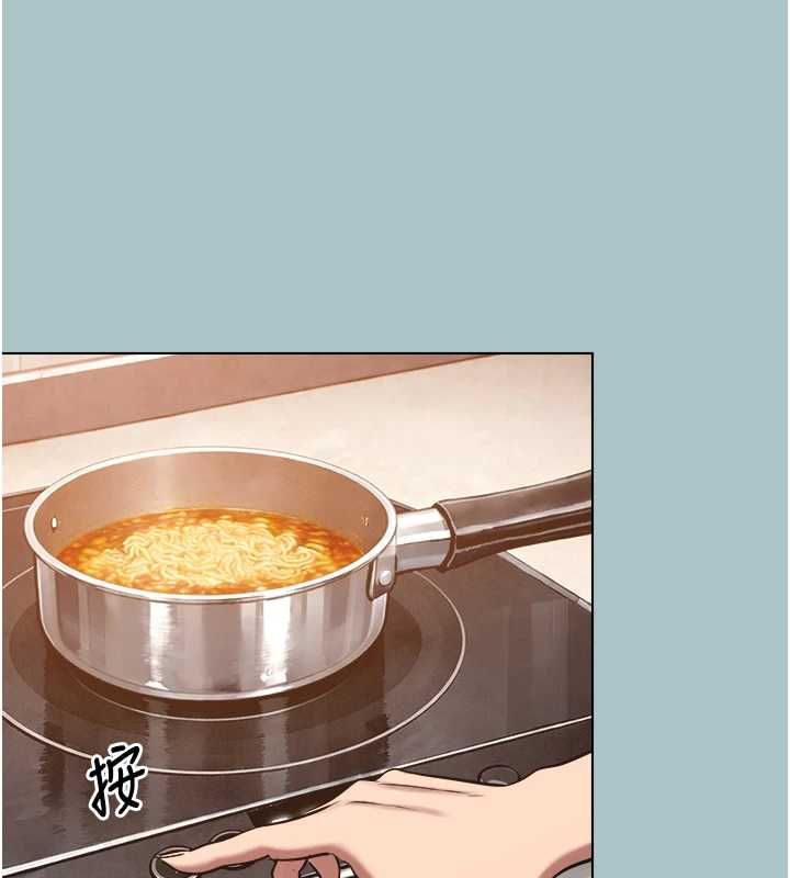 不要戀愛要打砲第38話-抱歉，我也想拚事業