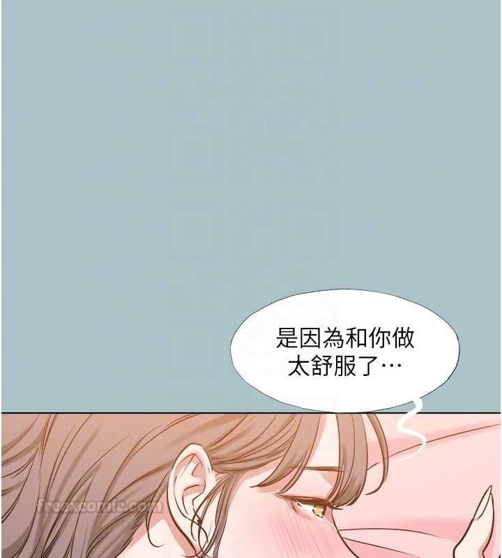 不要戀愛要打砲第38話-抱歉，我也想拚事業