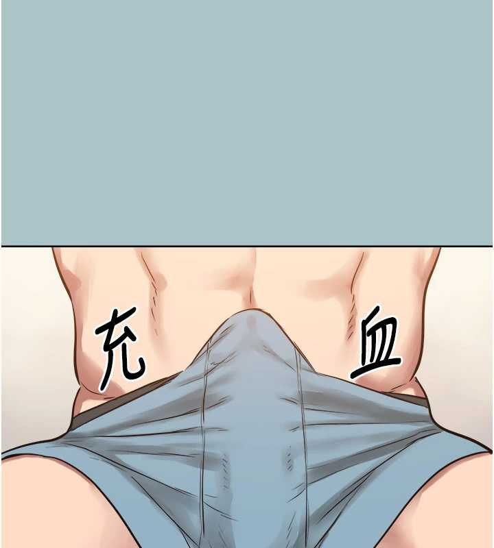 不要戀愛要打砲第38話-抱歉，我也想拚事業