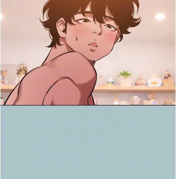 不要戀愛要打砲第38話-抱歉，我也想拚事業