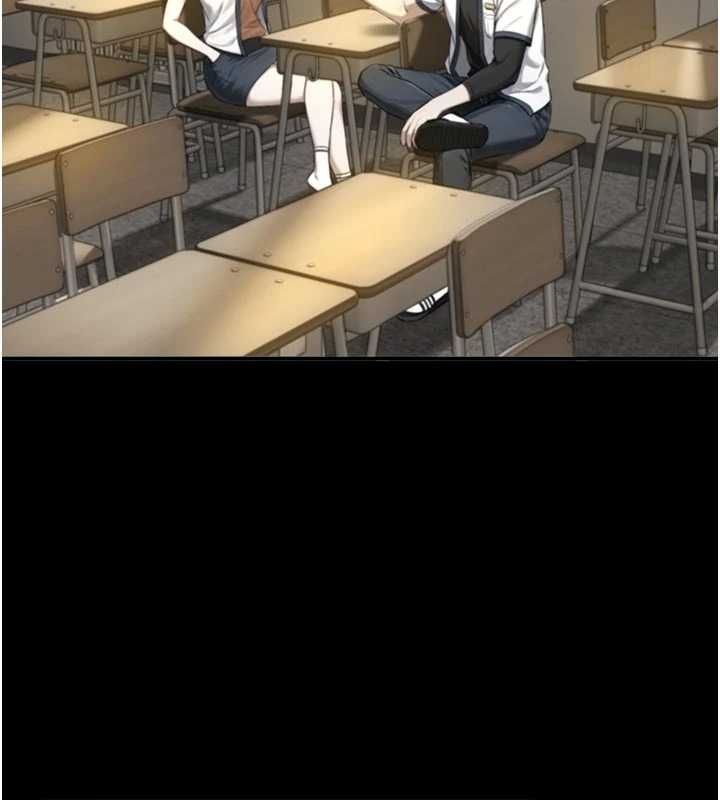 與生巨來第19話-充滿呻吟的房間