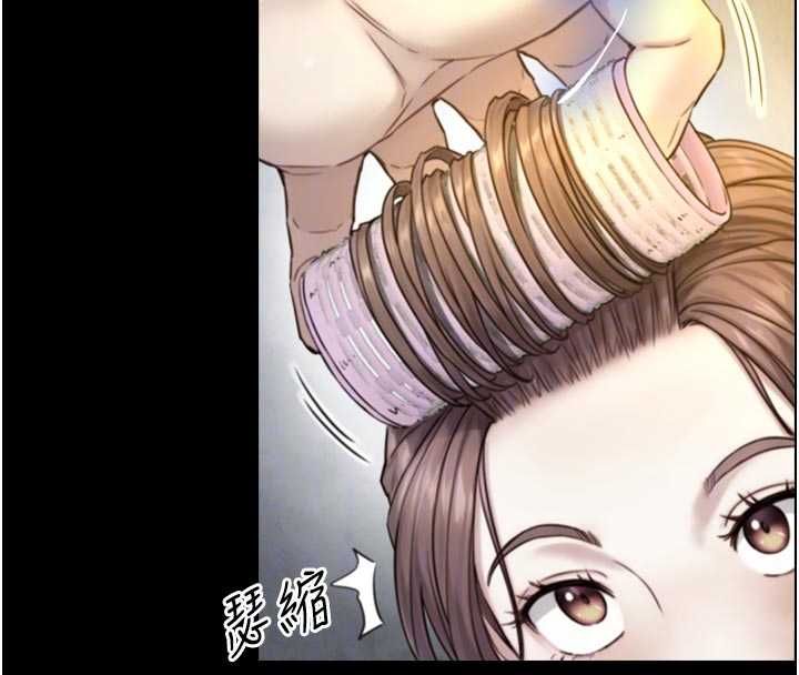 與生巨來第19話-充滿呻吟的房間