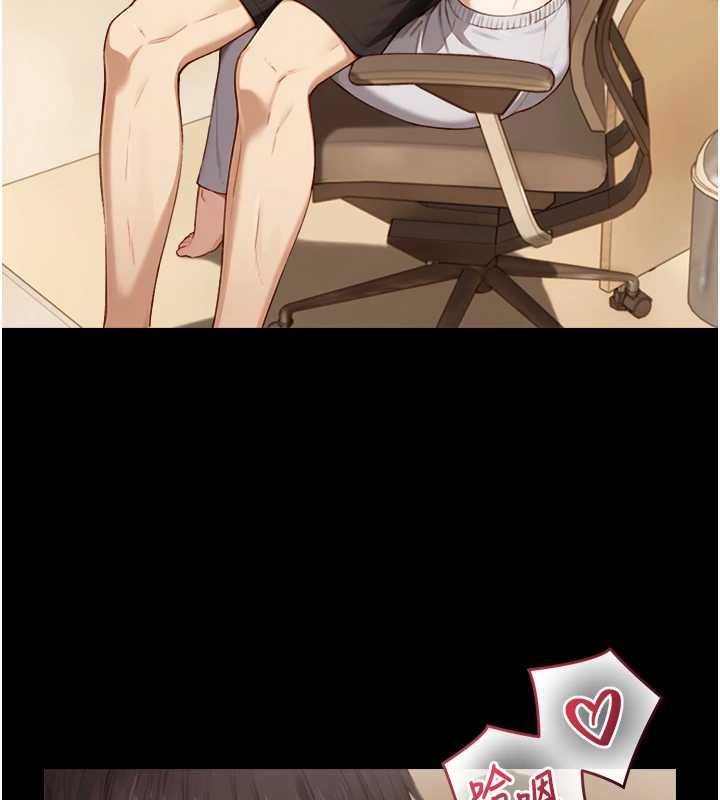 與生巨來第19話-充滿呻吟的房間