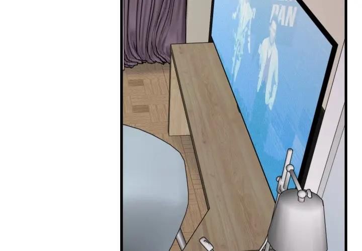 发小碰不得第113話