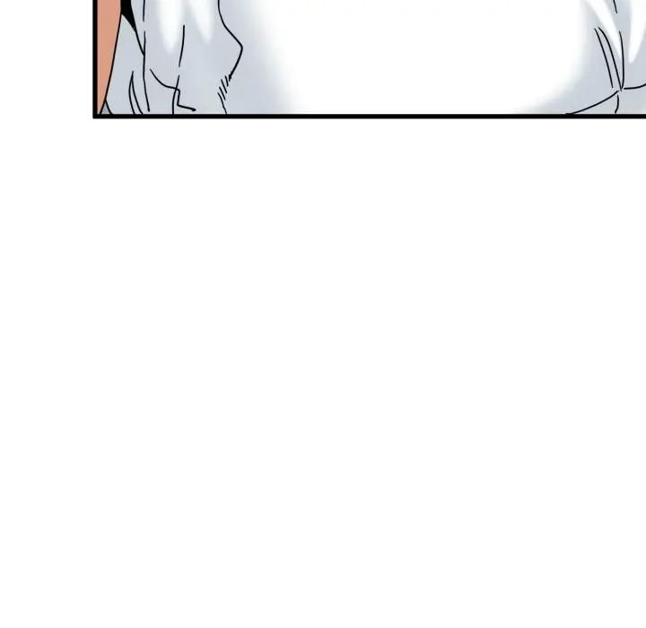 发小碰不得第113話