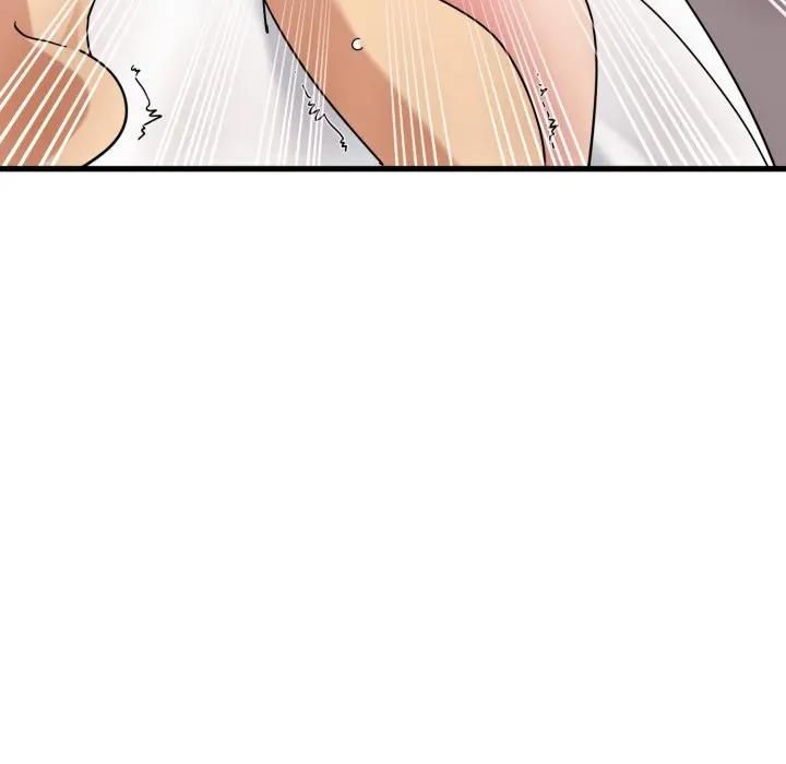 发小碰不得第113話