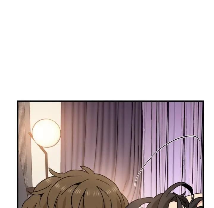 发小碰不得第113話