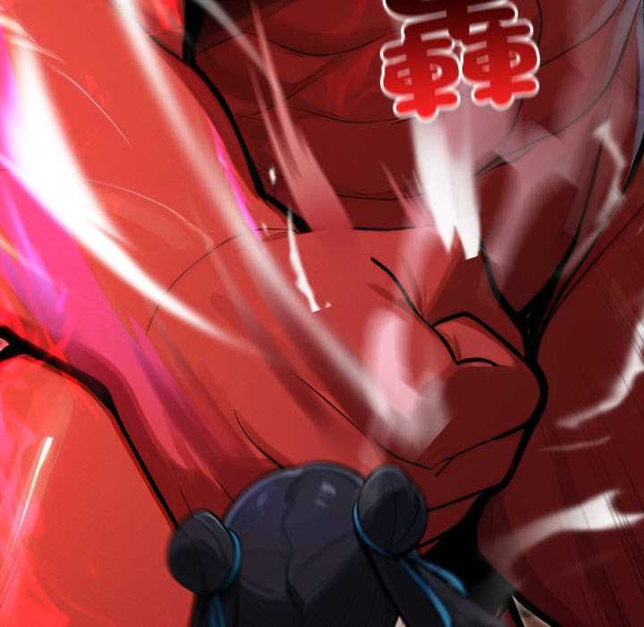 迷霧深處的誘惑第17話