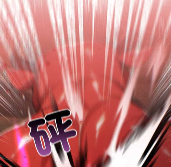 迷霧深處的誘惑第17話