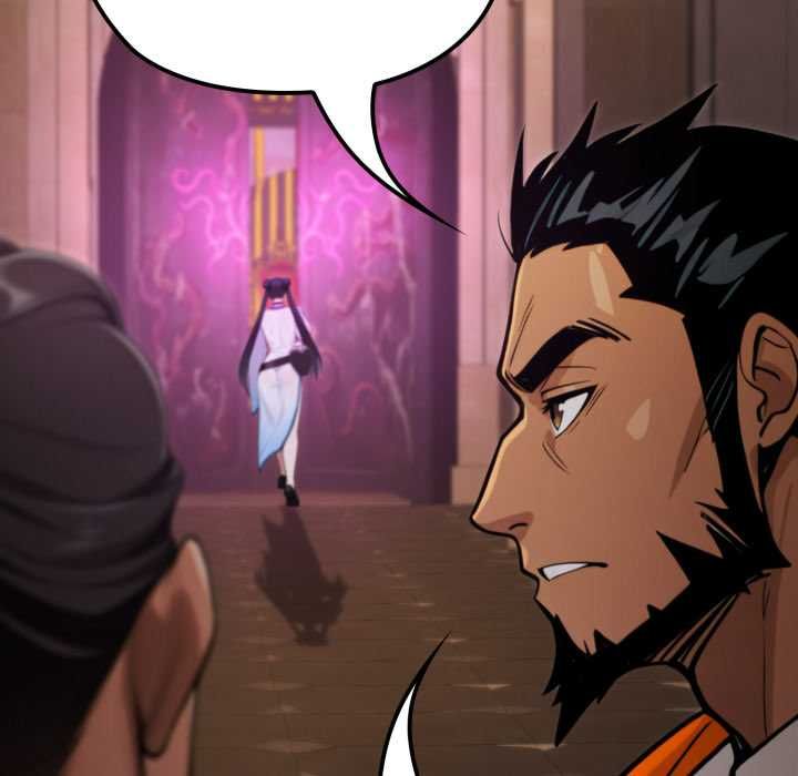 迷霧深處的誘惑第17話