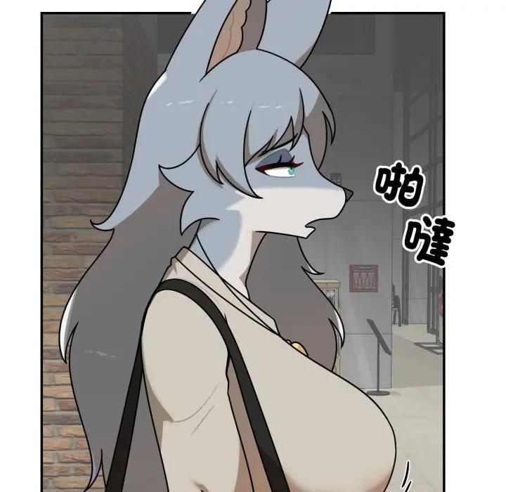 野獸的王國第18話