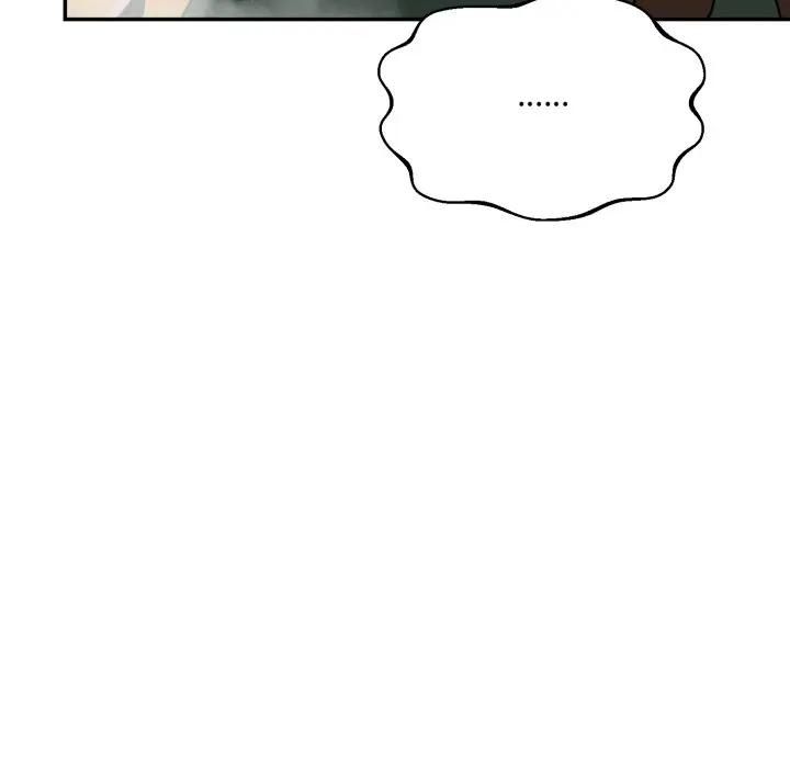 野獸的王國第18話