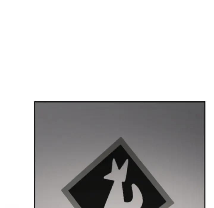 野獸的王國第18話