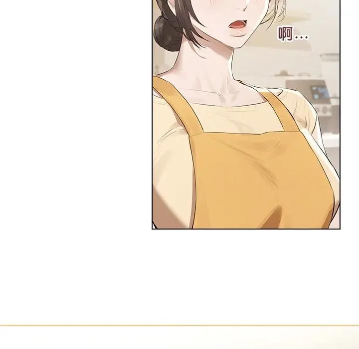 契約的代價第22話